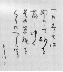 色紙