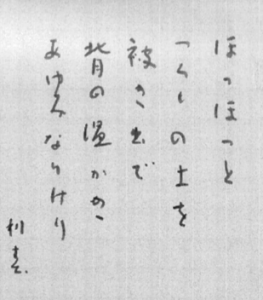 色紙