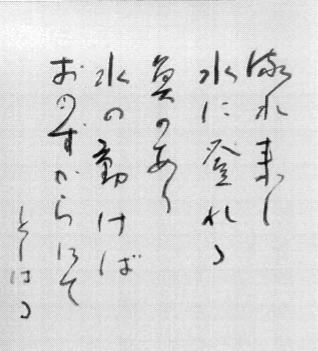 色紙